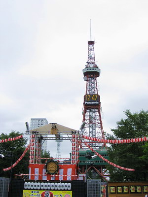 テレビ塔.jpg