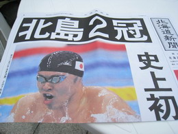 金メダル.jpg